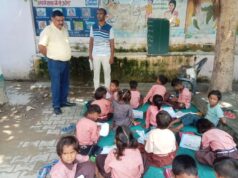 चौबेपुर के परिषदीय विद्यालय में 72 फीसदी बच्चों की उपस्थिति विद्यालय में बच्चों की उपस्थिति बढाएं: भूपेन्द्र नारायण सिंह विद्यालय में बच्चों की उपस्थिति बढाएं: भूपेन्द्र नारायण सिंह