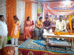 ब्रह्मलीन महराज श्री अवेद्यनाथ की मनी दसवीं पुण्यतिथि