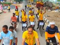 प्रयागराज के भीटी पहुंची साइकिल यात्रा पर्यावरण के साथ स्वास्थ्य जागरूकता का दिया संदेश साईकिलिंग से सेहत के साथ पर्यावरण भी होगा स्वस्थ