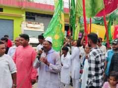 उतराव क्षेत्र में धूमधाम से मनाया गया ईद-ए-मिलाद-उल-नबी का पर्व