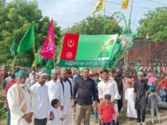 धूमधाम से मनाया गया जश्ने ईद मिलादुन्नबी, निकाले गए जुलूस