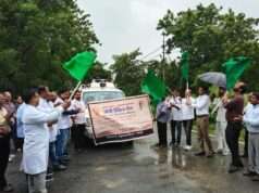 “लंपी स्किन रोग” से बचाव को निशुल्क टीकाकरण अभियान