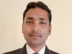 बांदा जिले के अब्दुल रहमान को ” हिंदी काव्य रत्न ” मानद उपाधि सम्मान से सम्मानित किया गया