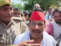 सपा विधायक ने अदालत में किया आत्मसमर्पण, न्यायिक हिरासत में गए जेल