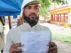 सपा नेता पर हमला का प्रयास विफल