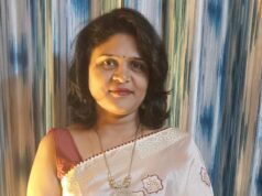 गाँव – उमरडीहा , तहसील – पट्टी की बहू अंजू पाण्डेय को मिला हिंदी काव्य रत्न मानद सम्मान !!