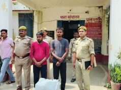 गस्त के दौरान पुलिस ने दो चोरों को पकड़ा,बैट्रा इनवर्टर,स्पीकर बरामद किया