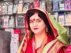 सिपाही के साथ भागी भाजपा नेत्री प्रकरण में नया मोड़, पति से हैं जान का खतरा