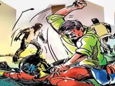 बाग में पेशाब करने पर घर पर चढ कर कई को मारा पीटा गया मुकदमा दर्ज