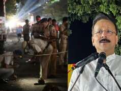 एनसीपी नेता बाबा सिद्दीकी की मुंबई में हत्या, सिक्योरिटी के बावजूद मारीं गोलियां◼️ लॉरेंस गैंग के शामिल होने का शक, 2 गिरफ्तार, सलमान की सुरक्षा बढ़ी◼️ लीलावती से कूपर अस्पताल लाया गया है पोस्टमार्टम के लिए बाबा सिद्दीकी का शव◼️ पूर्व मंत्री बाबा सिद्दीकी के शव का पोस्टमॉर्टम है जारी