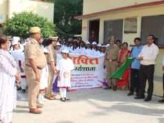 शारदीय नवरात्र पर्व पर मिशन शक्ति फेज-5 का हुआ शुभारम्भ