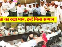 स्वच्छता ही सेवा का रखा मान, इन्हें मिला सम्मान, भदोही के कई अफसर-कर्मी प्रधान और सचिव सम्मानित