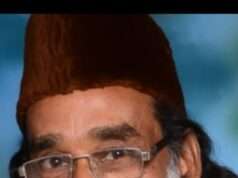 पत्रकार के चाचा के निधन पर हुई शोक