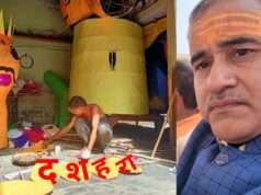 दशहरा विशेष: विदेशों में भी भारतीय संस्कृति की गूंज वरिष्ठ पत्रकार मिथिलेश द्विवेदी की कलम से