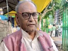 बेलगाम वित्त एवं लेखाधिकारी कार्यालय ! अपने ही पैसे के लिए चक्कर लगाना पड़ रहा है अवकाश प्राप्त शिक्षकों