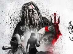 तांत्रिक ने झाड फूंक से बीमार को ठीक करने के लिए साढे छह लाख हडपा मुकदमा दर्ज