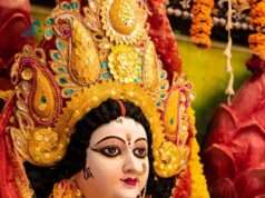 उपासना का पर्व नवरात्र आज से प्रारम्भ