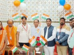 गणतंत्र दिवस पर बटहा में जिलाध्यक्ष आशीष मिश्रा ने मीडिया आफिस का फीता काट कर किया उदघाटन▪️मीडिया से बदसलूकी करने वालो को बक्शा नहीं जाएगा : मीडिया जिलाध्यक्ष आशीष मिश्रा▪️जनता को अपनी बात मीडिया के जरिए प्रशासन व शासन तक पहुंचाने में मिलेगी मदद : संपादक अलीम उद्दीन