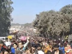 अमृत स्नान मौनी अमावस्या से पहले आस्था के जनसैलाब से चरमराई व्यवस्था