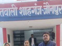 जौनपुर पुलिस को सलाम