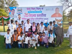 35वीं राज्य स्तरीय क्रिकेट एवं बास्केटबॉल प्रतियोगिता में कंपोजिट स्कूल बनवारपुर गौरा के बच्चों ने दिखाया अपना दमखम।