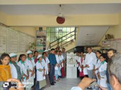 एसबीआई आरसेटी नाथद्वारा का केंद्रीय ग्रामीण मंत्रालय के संयुक्त सचिव श्री पंकज यादव द्वारा निरीक्षण