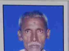 रंजिश को लेकर जानलेवा हमले में घायल मुंशी लाल की गई जान, मचा कोहराम