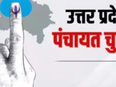 पंचायत चुनाव की आहट होते ही प्रधानी पद के दावेदार वोटरों को लुभाने में जुटे