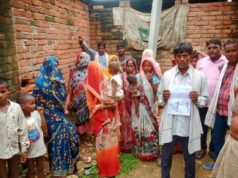 दबंग ने बंद किया आम रास्ता ग्रामीणों में आक्रोश