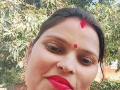 विवाहिता की अबूझ हाल में मौत, पुलिस ने पति को हिरासत में लिया