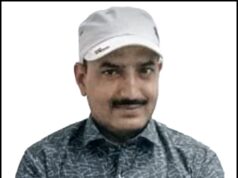 सौम्य सरल स्वभाव के धनी खंड शिक्षा अधिकारी विनोद कुमार पांडेय का ह्रदय गति रुकने से निधन▪️बीईओ विनोद पाण्डेय का सहज, सहयोगी एवं कर्मठ व्यक्तित्व सदैव रहेगा स्मरणीय – बीएसए संगीता सिंह