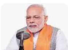 भाजपा जिला अध्यक्ष के साथ पार्टी कार्यकर्ताओं ने सुनी प्रधानमंत्री के मन की बात