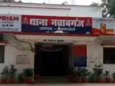 नवाबगंज में गौमाता के साथ युवक ने किया अप्राकृतिक दुष्कर्म, मुकदमा दर्ज