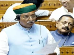 संविधान से ‘समाजवाद’ और ‘धर्मनिरपेक्षता’ शब्द हटाने पर क्या है केंद्र का रुख? सरकार ने सदन में दिया जवाब