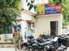 अभूषण कारोबारी को दिनदहाड़े चाकुओं से हत्या