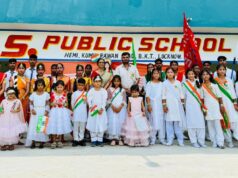 एस.एस. ग्रुप ऑफ इंस्टीट्यूशन,लखनऊ में आयोजित हुआ स्वतन्त्रता दिवस समारोह