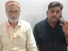 पत्रकार हितों की रक्षा के लिए जिला अध्यक्ष प्रयागराज व जिला उपाध्यक्ष चित्रकूट की हुई औपचारिक मुलाकात