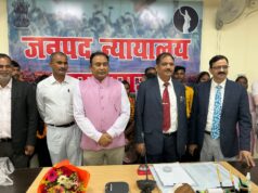 राष्ट्रीय लोक अदालत का हुआ भव्य आयोजन