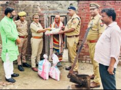 बिहार थाना पुलिस टीम ने निराश्रित वृद्ध विधवा महिला को दिया सहारा, कपड़े–अनाज व धनराशि किया भेंट▪️मिशन शक्ति फेज 5.0 : बिहार थाना पुलिस का मानवीय चेहरा सामने आया