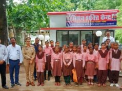 मिशन शक्ति अभियान 5 के तहत एंटी रोमियो टीम शंकरगढ़ ने छात्राओं को किया जागरूक