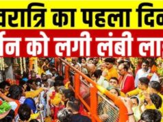 नवरात्रि के प्रथम दिन मां के दर्शन के लिए भक्तों का लगा तांता गूंजे जयकारे शांति और सुरक्षा व्यवस्था बनाए रखने के लिए पुलिस बल तैनात-इंस्पेक्टर यशपाल सिंह