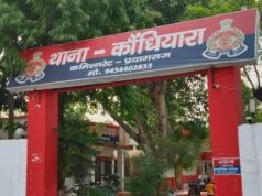 जारी बाजार में नकाबपोश गिरोह ने उड़ाए लाखों के जेवर नकदी और मोबाइल