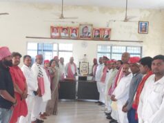सपा कार्यालय में डॉ. राम मनोहर लोहिया की जयंती मनाई, शहीदों को दी श्रद्धांजलि