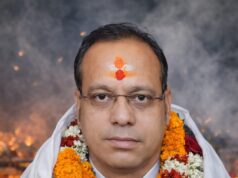 पत्रकार अजय पांडे ने जिला पंचायत चुनाव लड़ने का किया ऐलान, हर गली-चौपाल में गूंज रहा नाम