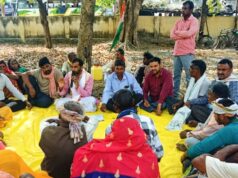 प्रदेश अध्यक्ष के0 के0 मिश्रा की अध्यक्षता में भाकियू (प्रयाग) की हुई समीक्षा बैठक