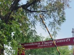 लेखपाल पर रिश्वतखोरी के आरोप, ऑडियो-वीडियो सबूत होने का दावा, भाजपा नेता ने डीएम से की सख्त कार्रवाई की मांग