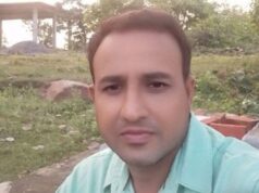 शिक्षा का संकट: व्यवस्था, विश्वास और समाधान की तलाश-अमित तिवारी