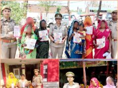 मिशन शक्ति 5.0: महिला सुरक्षा के संकल्प को मिला नया बल, गंगानगर जोन में जागरूकता की अलख