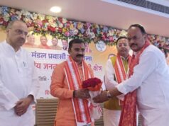 भाजपा काशी क्षेत्र की मंडल प्रवासी कार्यशाला बैठक सम्पन्न