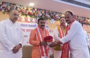 भाजपा काशी क्षेत्र की मंडल प्रवासी कार्यशाला बैठक सम्पन्न